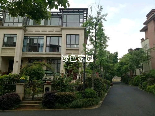 绍兴市绿泽家园房产信息咨询服务部 一站式商务信息咨询解决方案